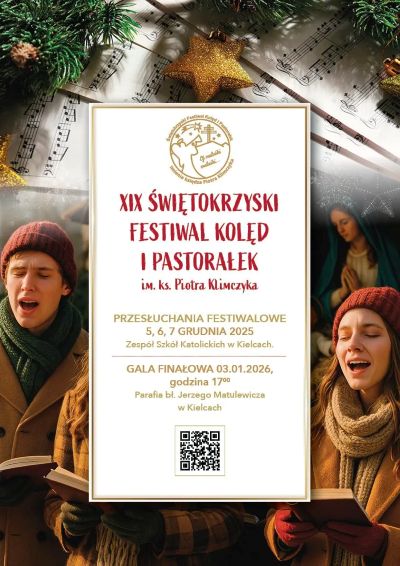 Świętokrzyski Festiwal Kolęd i Pastorałek